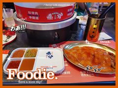 -秦炉烤肉(财富中心店)