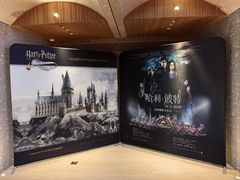 -交通银行前滩31演艺中心