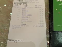 -8餐厅(新葡京酒店)