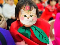 -好奇星国际托育(金地自在城校区)