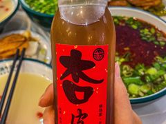 -格格家·兰州纯汤牛肉面(青龙寺店)