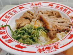 -点蹄·擂椒猪脚饭(汇金广场店)