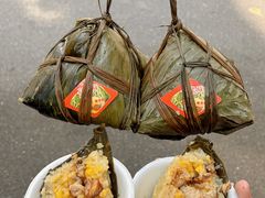 -鼎香皇高佬苏裹蒸粽