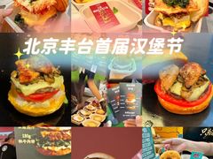 -万达广场(北京槐房店)