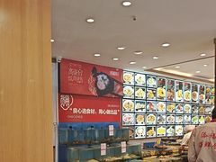 -添福来墨鱼饺子 · 海鲜东北菜(大连星海·黄浦路店)