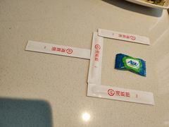 -海底捞火锅(大学路新象城店)