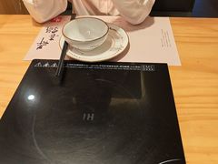 -牛匠和牛寿喜锅(西安总店)