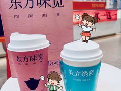 -百分茶(融创茂店)