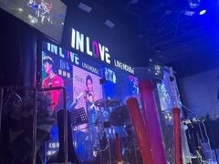 -INLOVE Live House