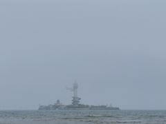 -南戴河旅游度假区