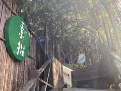 -素描餐厅(灵隐天竺店)