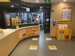 -麦当劳(永泰餐厅)