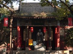 -关中书院