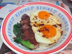 -克茗冰室(光明N次方公园店)