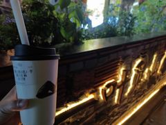 -一叶觅山(半边街店)