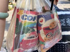 -半坡九号老挝冰咖啡