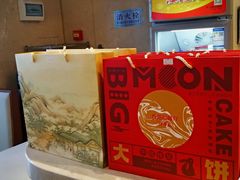 -中国中医科学院西苑医院(本部)