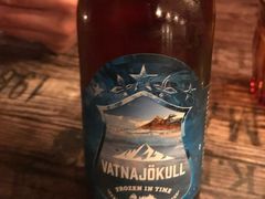 -Pakkhús Restaurant