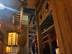 -牛道·和牛九食(市府恒隆广场店)