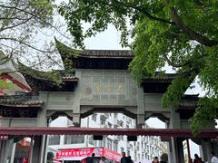 -石宝寨