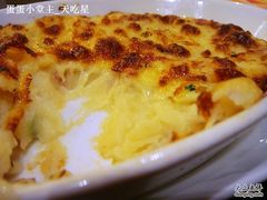 nEO_IMG_DSC00922-必胜客(瑞虹店)