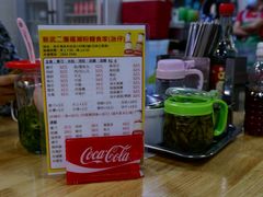 -新武二广福潮粉面食馆(哥英布拉街)