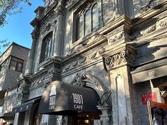 -1901 Cafe(西四店)
