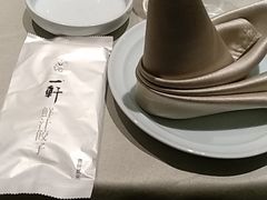 -一轩饺子馆(丽都店)