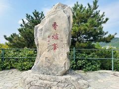 -香山公园