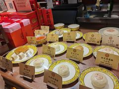 -富华斋饽饽铺·宫廷糕点·伴手礼(护国新天地店)