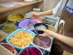 -串妹花式冰粉(乐山总店)