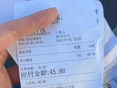 -牛王庙(龙华花园店)