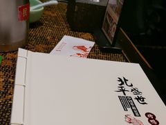 -北平盛世·新京菜·北京烤鸭(劲松·双井店)