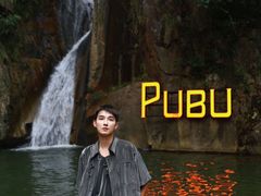 -浙江安吉JW万豪酒店
