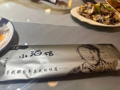 -以前的小酒馆(中山广场店)