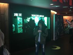 -中影国际影城(兰生大厦CINITY LED店)