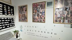 -AI艾耳·专业手工耳洞·穿孔美学馆