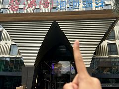 -碧涛阁•泡泡海洋(王府花园店)