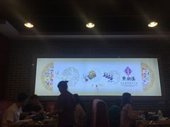 大堂-点都德(千灯湖环宇城店)