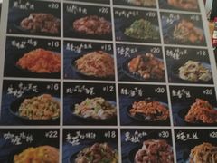 -厨掌柜陆老师(天津之眼店)