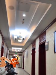 -南京医科大学友谊整形外科医院