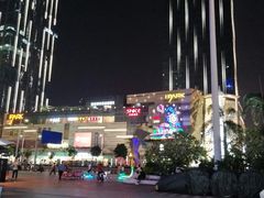 -IPARK购物中心