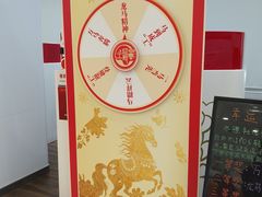 -中国工商银行(北京清河镇支行)