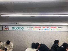 -小民大排档(马场角横路店)