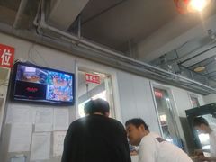 -田记自助海鲜饺子