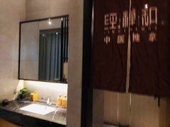 -经禅和·中医推拿(百家湖店)