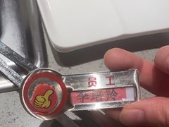 -海底捞火锅(塘厦天虹店)