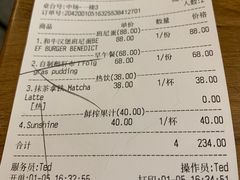 账单-304/BRUNCHRESTAURANT