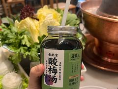 -牛街·马辈儿涮肉(牛街总店)