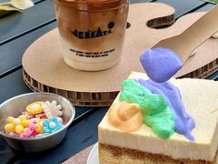 -J Create城市露营咖啡·简餐·宠物(上海动物园店)